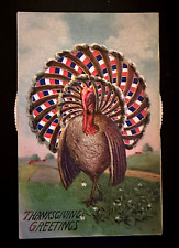 Mechanical  Turkey Thanksgiving Kaleidoscope Spinner~ Novelty Postcard-h868 picture