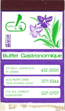 St Jerome Quebec Canada Margo Lee Buffet Gastronomique Vintage Matchbook Cover picture