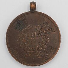 Original Napoleon War German Medal 1813 1814 bronze cannon award Prussia cannon picture