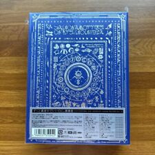 ZUTOMAYO First Limited Edition 1st Full Album Hisohiso Banashi 2CD Used ZUTOMAYO picture