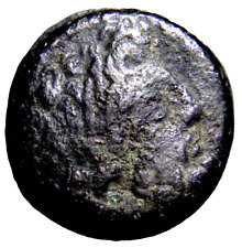 Seleukid Kings, Demetrios II (146-138 BC). Æ 23 Nike Standing Ancient Greek Coin picture