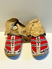 Antique Native American Indian Moccasin's; Beaded; 10