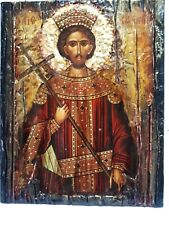Saint St. Constantine Konstantinos the Great Icon-Greek Christian Orthodox Icons picture