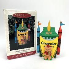 1993 Crayola 'Bright Shining Castle' Christmas Ornament Series #5 4