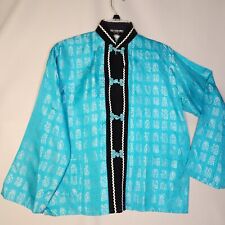Japanese Coat Womens Medium Aqua Blue Chinoiserie Kimono Pintuck Frog Buttons picture