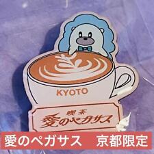 Zutomayo Pegasus Of Love Local Pins Kyoto picture