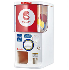 Bandai Official Gashapon Machine Try from Japan bargain price picture