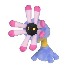 Pokemon Center Fit Plush Doll - Lileep 6.6in Rock Sea Lily Hoenn #345 Go JP picture