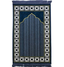 Modefa Islamic Turkish  Plush Velvet Prayer Rug Sajjadah Vined Arch - Blue picture