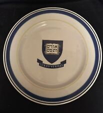 1950’s Yale Arms Plate Lux Et Veritas Syracuse China 11-KK picture