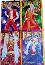 Dragon Voice Vol 1-4 English Manga lot , 1st Print, Yuriko Nishiyama, OOP picture
