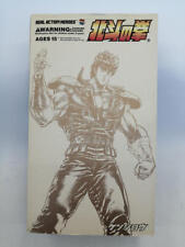 Medi Com Toy Rah Fist Of The North Star 1/6 Kenshiro picture