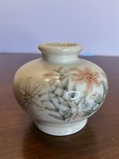 Lovely Hand Painted Flowers On A Cream Colored Small UCGC Vase. Made In JAPAN picture