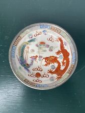 Vintage Eiwa Kinsei plate Dragon Phoenix Images Porcelain Circa  picture