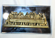 Vintage Last Supper Embossed Gold Toned Metal Plaque Mirrored Christ Jesus picture