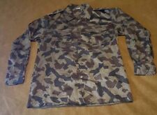Bulgarian Army splinter Camo camouflage Jacket Military Surplus Uniform 2001 picture