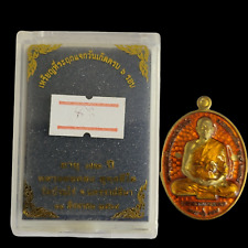 Luang Phor LP Thong Meditation Rian Hand written Yant 3D Thai Amulet Protection picture