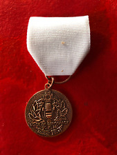 V.F.W. Medal, Voice of Democracy, National Contest, School Award Bronze tone picture