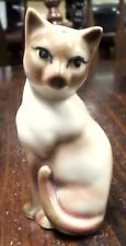 Vintage Mid Century Modern Siamese Cat Pepper Shaker picture