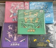 Pokemon Chinese Eevee GX 5 Gift Box Set Glaceon Leafeon Umbreon Sylveon Espeon picture
