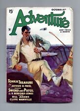Adventure Pulp/Magazine Oct 15 1934 Vol. 89 #6 VG picture