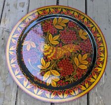 Vintage Russian Hohloma Wooden Hand Painted Khokhloma Lacquer Wall Plate 17.25
