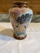 Vtg Gorgeous Asian Cloisonné Ceramic Vase Peacocks & Floral Motif picture