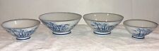 Set of 4 Japanese Blue & White Bamboo Porcelain Rice & Soup Bowls picture