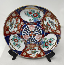 Japanese Imari Plate Porcelain Handpainted Old Phoenix FLoral Pattern 9