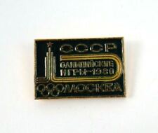 Vintage CCCP MOCKBA 1980 Star Tower Olympics Olympic Games Pin Pinback picture