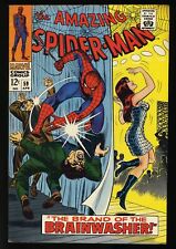 Amazing Spider-Man #59 VF- 7.5 1st Mary Jane Watson Cover Marvel 1968 picture