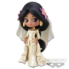 Banpresto Q posket Disney Characters Dreamy Style Collection vol.1 Jasmine picture