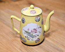 Antique Early 20th Century Yellow Chinese Famille Rose Teapot, JuRenTang Mark picture