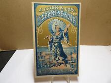Victorian Tade Card L I Fisk Japanese Soap Springfield MA Laundry Bath 1875 picture