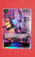 ONE PIECE TCG Gecko Moria OP06-086 SR - Wings of the Captain picture
