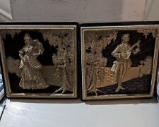 PR Miller Studio Mold Plastic Wall Plaques Victoria Courting Couple picture
