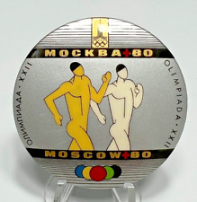 Rare 1980 Moscow Olympic Games XXII Olympiad Pinback Badge Pin Athletics Artists picture