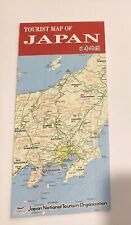 Japan 2020 Tourist Map Guide Brochure A3 picture