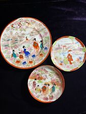 Japanese Vintage Geisha Kutani Porcelain Antique Plates 3 piece set picture