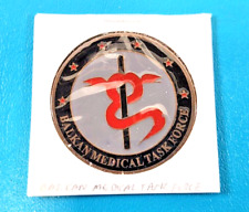 Rare Balkan Medical Task Force Challenge Coin Medal for Excellence 2