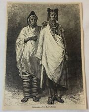 1879 magazine engraving ~ TWO NATIVE WOMEN FROM SENEGAMBIA Senegal Gambia picture
