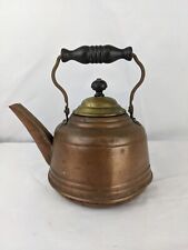 Vintage Antique Copper & Brass Tea Kettle Teapot Primitive Cottagecore picture