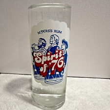 1976 Collectible Vintage Drinking Glasses USA Bicentennial Spirit of '76 RARE picture