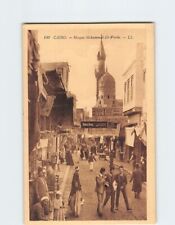Postcard Mosque Mohammed-El-Worde Cairo Egypt picture