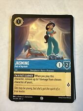 LORCANA TCG Chapter 2 Rise of Floodborn NON-FOIL C, UC, R Singles YOU PICK CARD picture