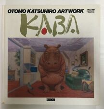 OTOMO KATSUHIRO KABA Illustration Art Work Book Japan Used Good Condition picture