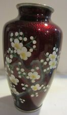 Vintage Ando Cloisonne Vase - singed picture