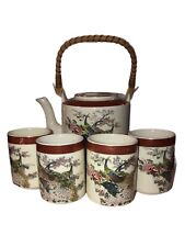 1979 Arnart Imports Satsuma Teapot & 4 Cups Multicolored Peacocks & Flowers READ picture