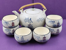 Japanese Teapot w/6 Cups Gray Blue Red Black Bamboo Rattan Wicker Handle VTG picture