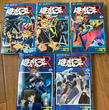 Yu-Gi-Oh R Vol.1-5 Complete Comics Set Japanese Ver Manga picture